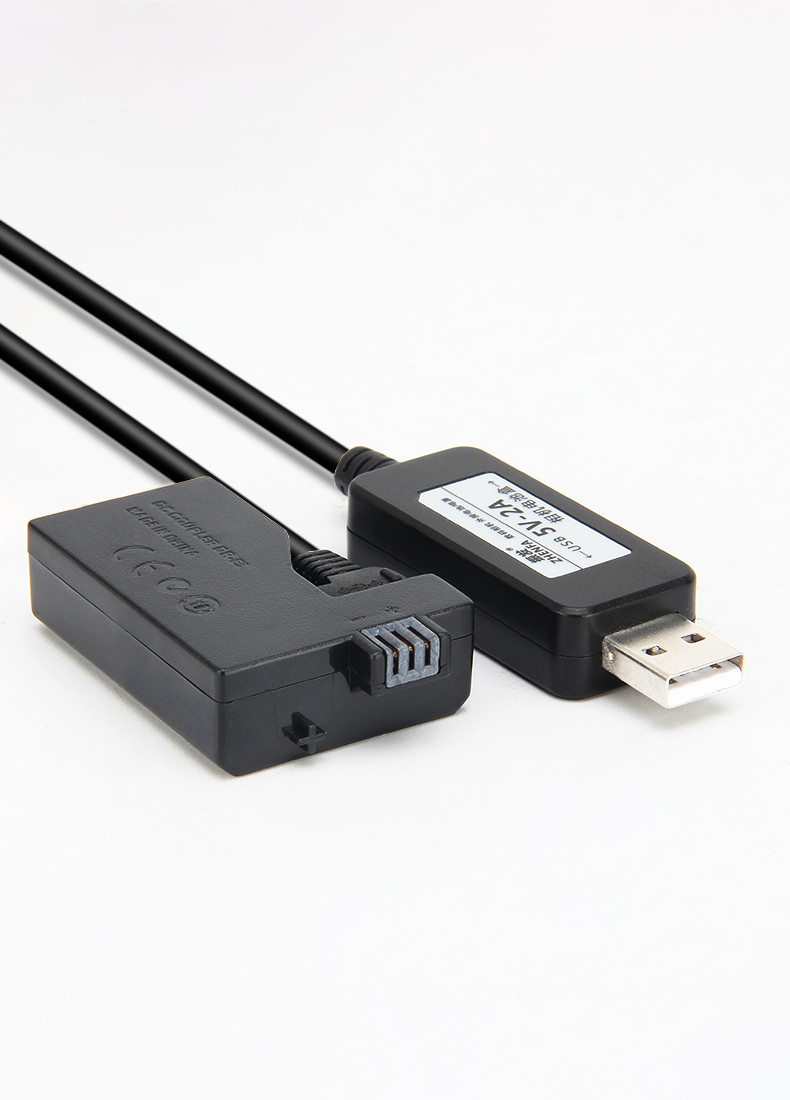 LP-E5-11.jpg