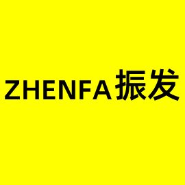 zhenfa旗舰店的LOGO