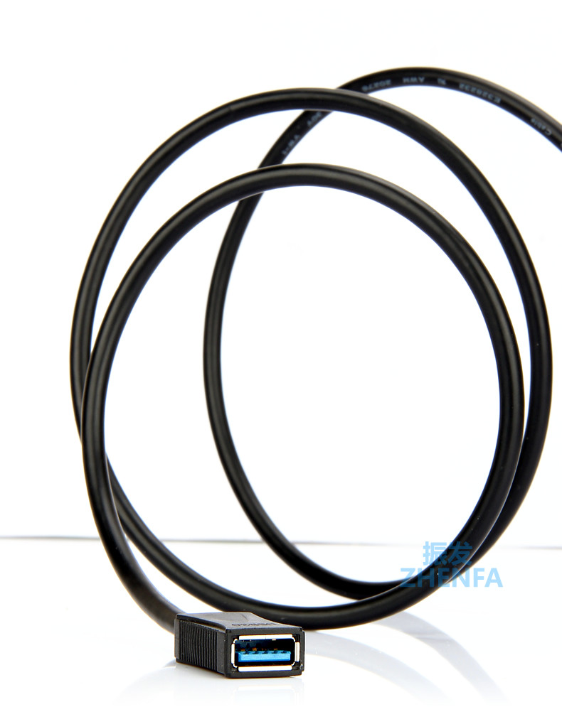 Prolongateur USB - Ref 441961 Image 15