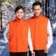 Quần yếm nam vest vest ngoài trời dày ấm phản chiếu dải kỹ thuật quần áo vest vệ sinh mùa đông dụng cụ áo 3 lỗ tập gym