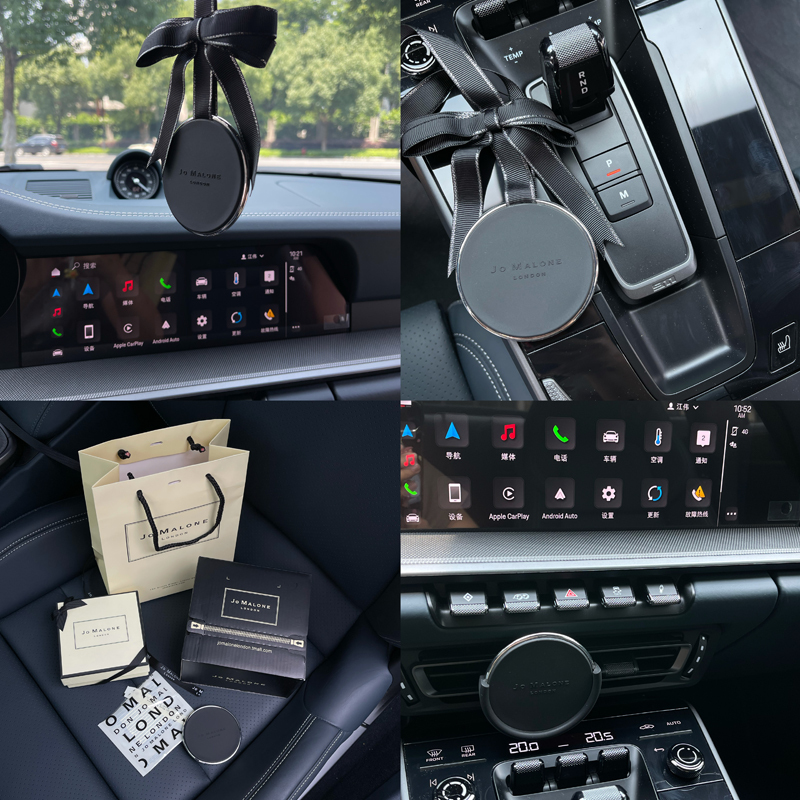 Jo Malone Car Air Freshener Jo Malone Car Hanging Fragrance Solid Perfume English Pear Light Scent Jo Malone Car Air Freshener Jo Malone Car Hanging Fragrance Solid Perfume English Pear Light Scent