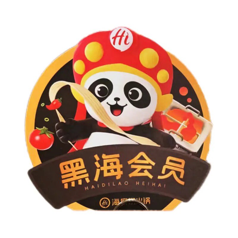 嗨捞捞黑海会员店的LOGO