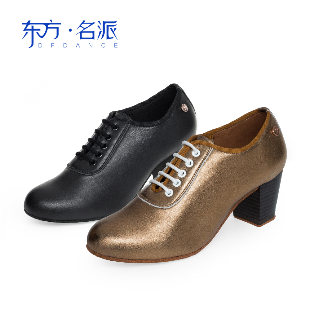 2020 new oriental name Black National Mark Dancing Shoes Lady Sheep Leather Soft-bottom Morden Practice Dance Shoes