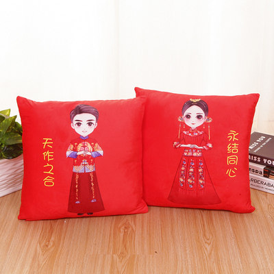 Wedding Wedding Celebration Items Press-Bed Dolls Doll Pair Plush Gift Toy Couple Paparazzi to hold a pillow wedding doll Heva