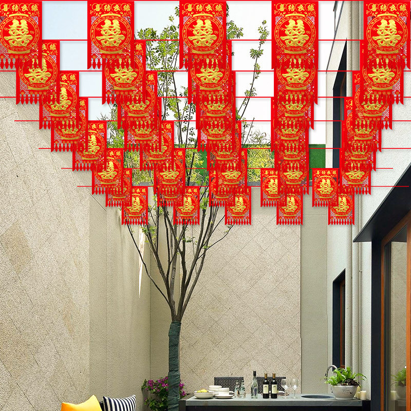 Yard Decoration Color Flags Lantern Wedding House Happy Words Outdoor Wedding wedding Scene Wedding Wedding Scene Arrangement