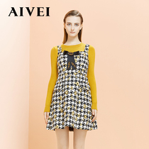 Special cabinet autumn and winter fashion checkered I7604402-A Ai Weilian dress RMB2280