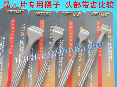 VETUS镊子/不锈钢超精细镊子/晶元片镊子/辅料镊子/防静电镊子