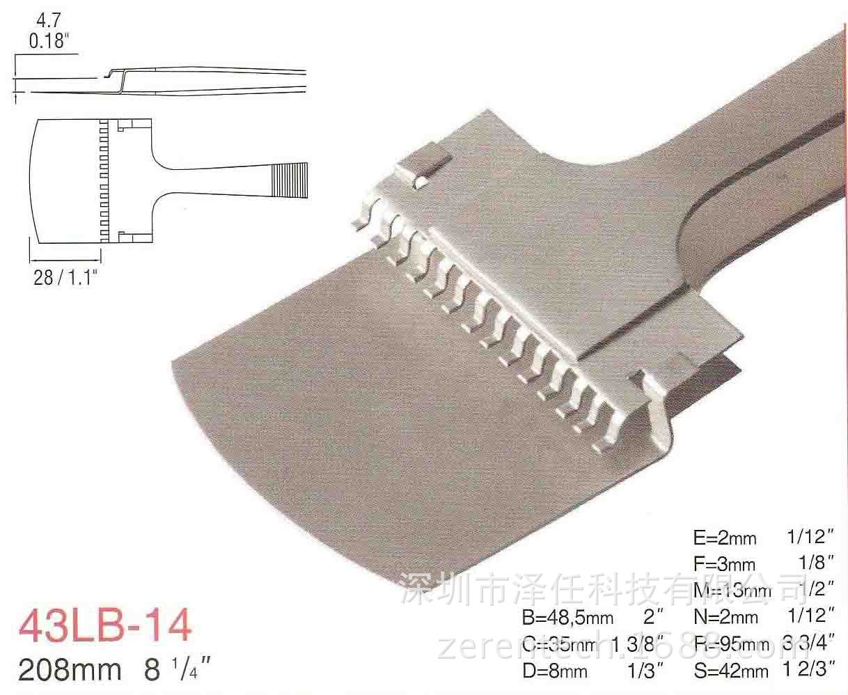 瑞士Rubis晶片专用镊子43LB-14