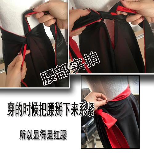 Дожденная ночная танцевальная одежда танцевальная одежда Длинная юбка длинные цветы девочки и теневые юбки в той же юбке в трех танцевальных юбках