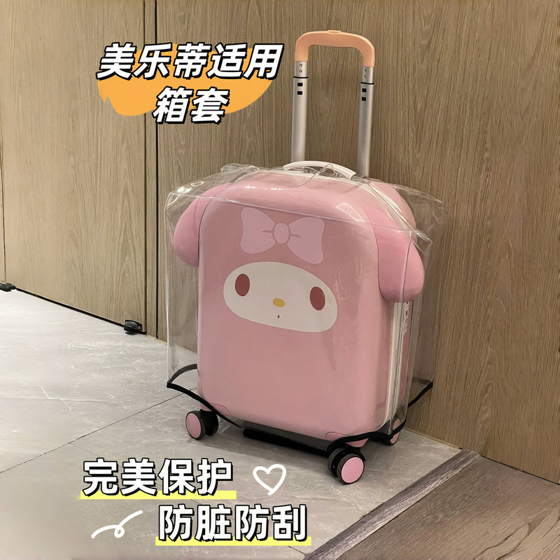 My Melody Suitcase Cover, Cinnamoroll Password Suitcase Cover, Luggage Cover, Travel Suitcase Cover, Birthday Gift My Melody Suitcase Cover, Cinnamoroll Password Suitcase Cover, Luggage Cover, Travel Suitcase Cover, Birthday Gift
