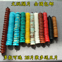 Olive core coconut shell spacer Bodhi root red and yellow agate bead gasket Wenplay Vajra Star Moon Bodhi Buddha bead accessories