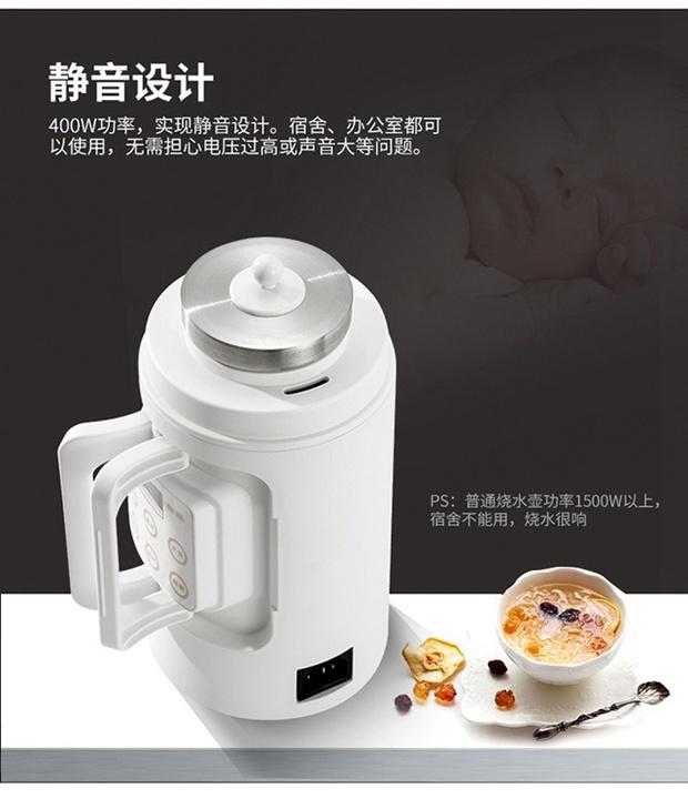 Kettle ấm đun nước điện mini du lịch gấp ấm đun nước gia đình nhỏ cầm tay nấu cháo bình siêu tốc amica