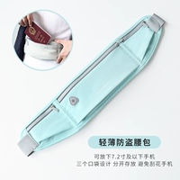 3 карманных мешков зеленый