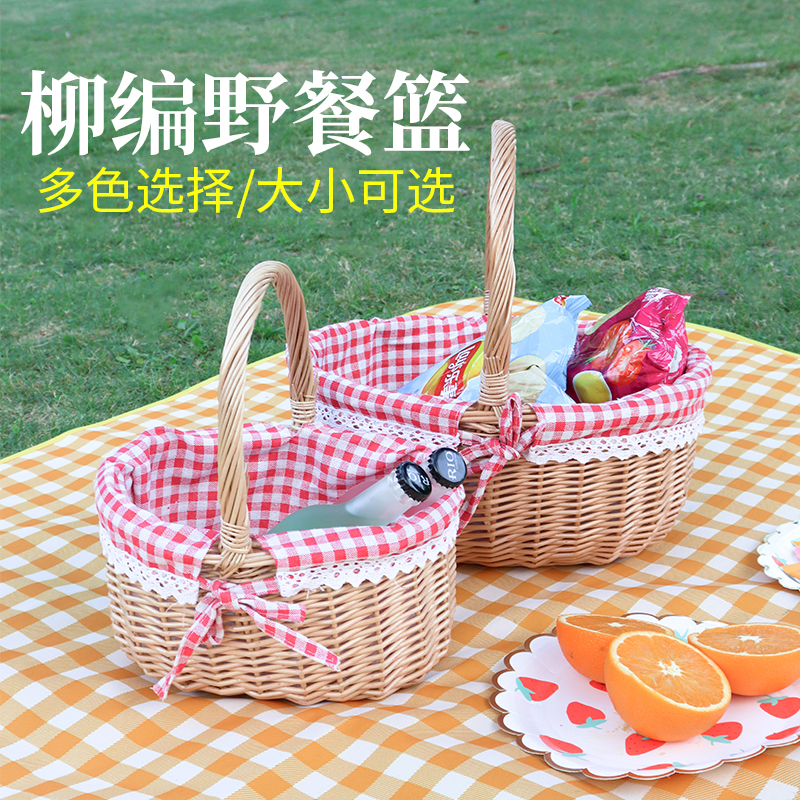 Picnic Basket Shopping Basket Red Pins Woven Hand Basket Fruit Basket Plucking Basket Gift Basket Bamboo Basket Containing Basket Containing