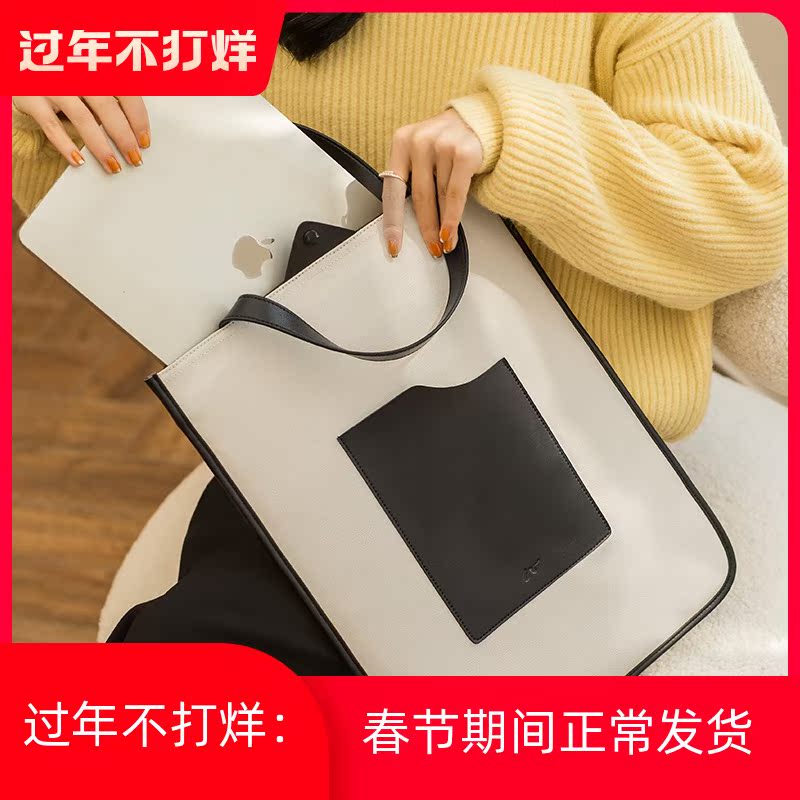 Laptop bag female portable 14 inch 13 3 inch 15 6 protective bag waterproof cute literary liner bag