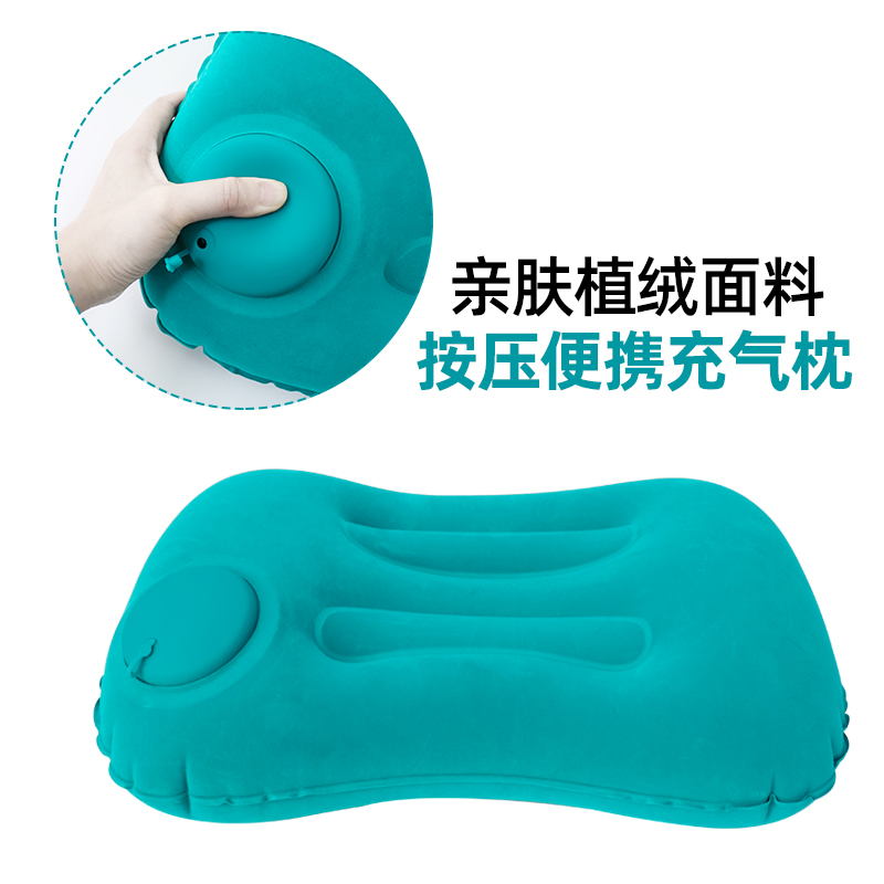 Travel pillow convenient foldable inflatable pillow outdoor sleeping pillow aircraft waist cushion pillow sleeping portable artifact