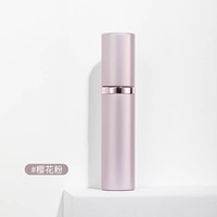 Матовый, розовый, 5 мл