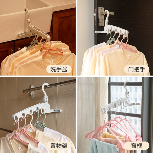 Портативная вешалка, простая сушилка для путешествий