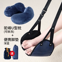 Camelbak, портативный коврик, съёмная подушка