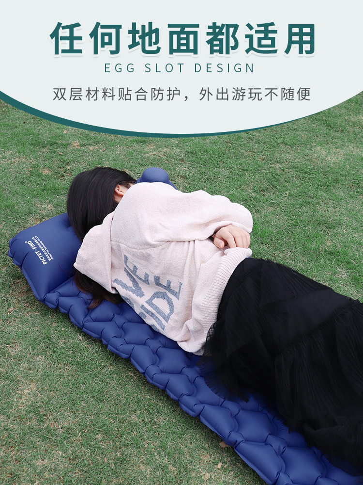 Ngoài trời siêu nhẹ thu gọn đơn tự động đệm bơm hơi dã ngoại mat di động pad ngủ trưa nghỉ mat mat mat - Thảm chống ẩm / Mat / Gối thảm chơi cho bé loại nào tốt