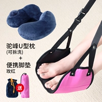 Camelbak, портативный коврик, съёмная подушка