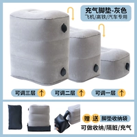 Быстрый надувной коврик, регулируемый воздушный насос, сумка для хранения