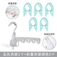 Зеленая вешалка, 1 шт, 5 шт