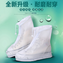 Travel portable rain shoe covers non-slip and thick wear-resistant men and womens universal waterproof rain boots rain shoes cover outdoor