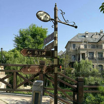 Signboard Signboard signboard Road signboard Park scenic area community signboard Vertical outdoor signboard