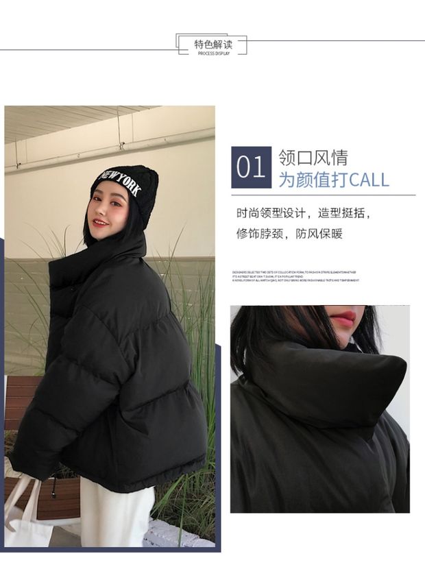 Mùa đông 2018 mới siêu cháy quần áo bánh mì áo khoác nữ lỏng lẻo học sinh ngắn áo khoác cotton dày xuống quần áo cotton áo phao mùa đông nữ