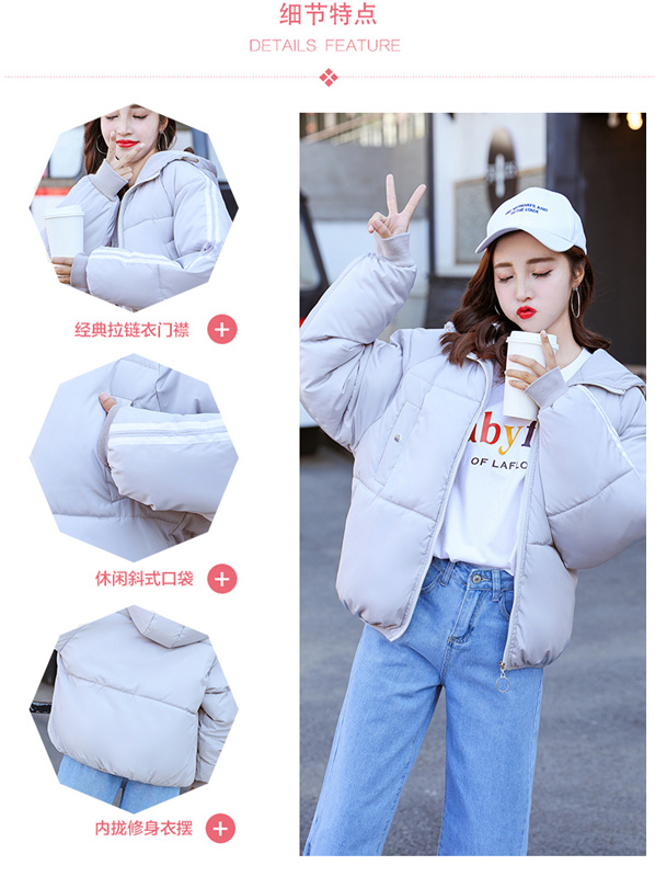 2018 mùa đông mới Hàn Quốc đoạn ngắn giản dị đôi bánh mì quần áo cotton trùm đầu áo khoác cotton cỡ lớn hoang dã quần áo nữ áo phao lông vũ dáng dài hàn quốc