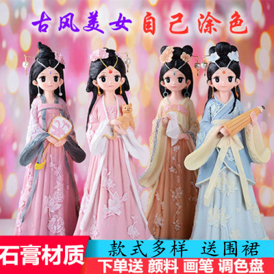 New plaster doll White embryo non-enamel DIY graffiti colored white film cartoon painted doll piggy piggy coloring