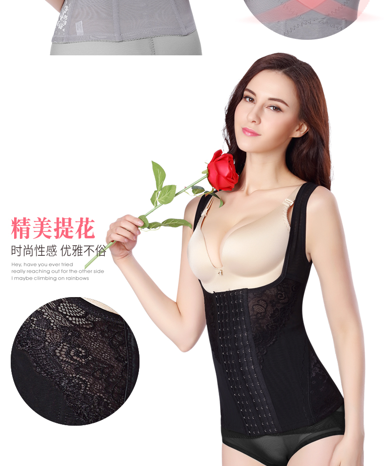 Tingmei 婼 corset kích thước lớn sáu múi chia nhỏ cơ thể áo cánh cơ thể vest sau sinh corset đồ lót áo siết eo nâng ngực đẹp