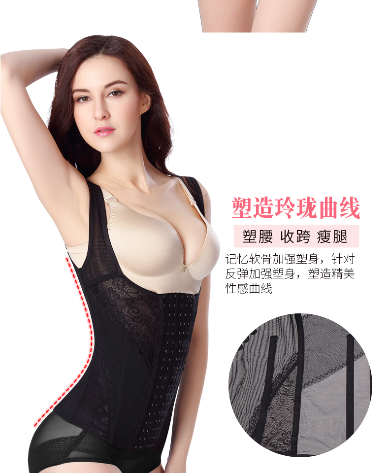 Tingmei 婼 corset kích thước lớn sáu múi chia nhỏ cơ thể áo cánh cơ thể vest sau sinh corset đồ lót áo siết eo nâng ngực đẹp