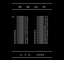 Xe tăng 1994 tên lửa di chuyển gạch sắt FC trò chơi thẻ vàng 8 máy đỏ trắng băng qua sông cỏ đôi hoài cổ 92 - Kiểm soát trò chơi tay cầm chơi game không dâ