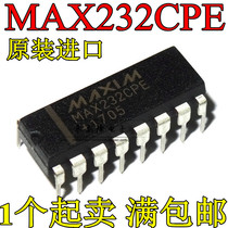 MAX232 MAX232CPE MAX232EPE RS232 serial port chip direct plug-16 original imported