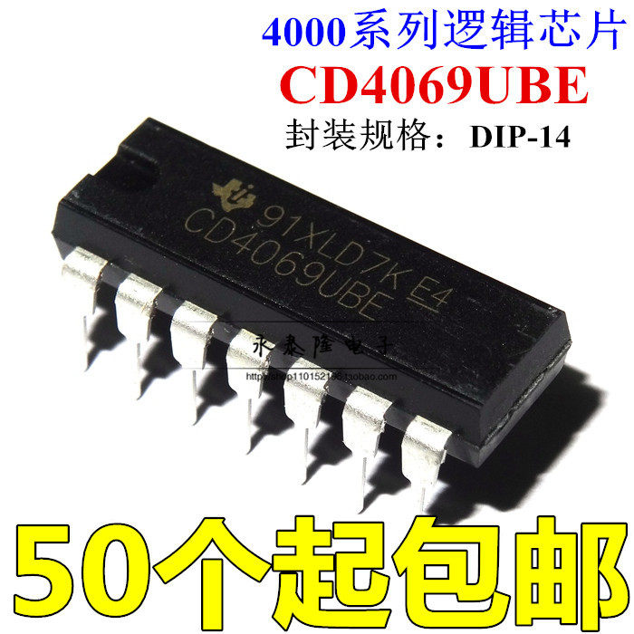 New original CD4069 CD4069UBE DIP14 Six inverter logic chip