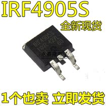 New IRF4905S IRF4905STRPBF Patch TO-263 MOS FET