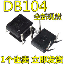New spot DB104 in-line rectifier 1A 400V DIP-4 rectifier bridge can shoot directly