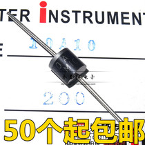 Rectifier diode 10A10 10A 1000V high current rectifier diode