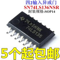 Original spot 74LS136 in the body LS136 SN74LS136NSR logic chip patch SOP14