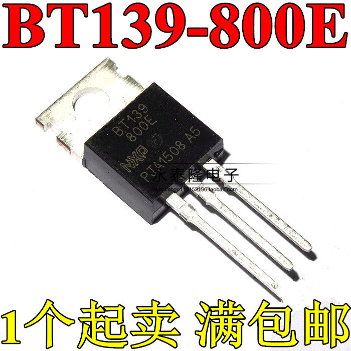 New bidirectional semiconductor control rectifier BT139-800E TO-220 16A 800V BAT139 thyristor