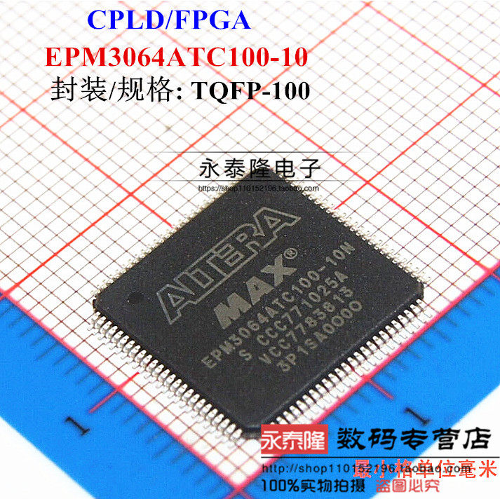 EPM3064ATC100-10N EPM3064ATC100-10N QFP-100 programmable design logic devices brand new original dress