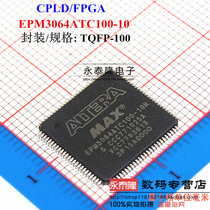 EPM3064ATC100-10N QFP-100 Programmable Logic Device New Original