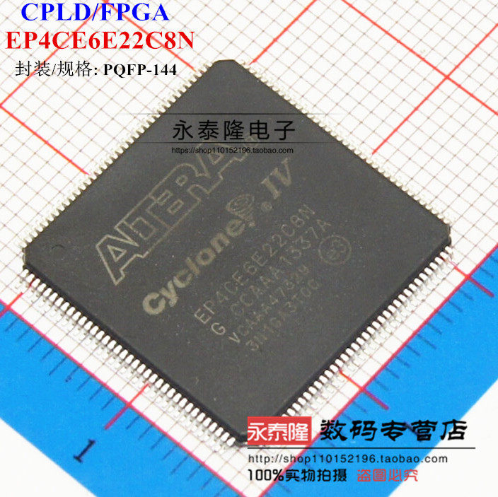 New EP4CE6E22C8N embedded FPGA LQFP144 original ALTERA