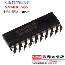 SN74HC245N 74HC245N DIP-20 eight-phase three-state bus transceiver new original