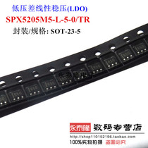 SPX5205M5-L-5-0 SOT23-5-L-5 0 5V Low Dropout Linear regulator chip