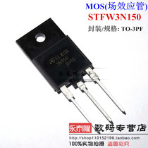 New mostube KOR STFW3N150 3A 1500V Original imported ST 3N150