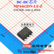 MP4462DN-LF-Z MP4462DN SOP-8 power management IC switching regulator