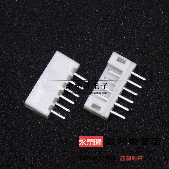 PH2 0 2 0MM plug-in seat PH-2P 3 4 5 6 7 8 9 10 11 12P